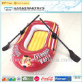 Inflatable Two Persons Fishing Boat